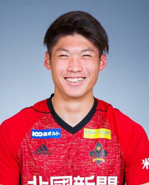 下川陽太